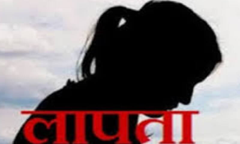 Teenage girl missing in Banda