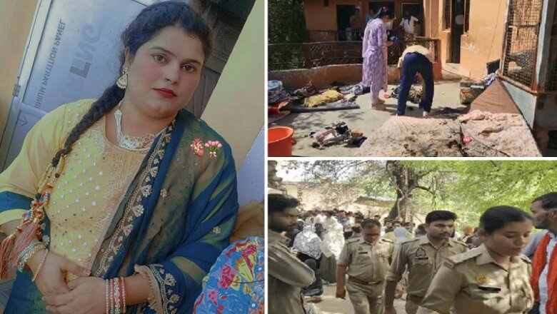 बांदा शहर में विवाहिता सना की संदिग्ध हालात में जलकर मौत-7 पर मुकदमा