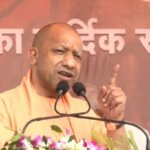 यूपी: संयुक्त निदेशक बर्खास्त-योगी सरकार की बड़ी कार्रवाई