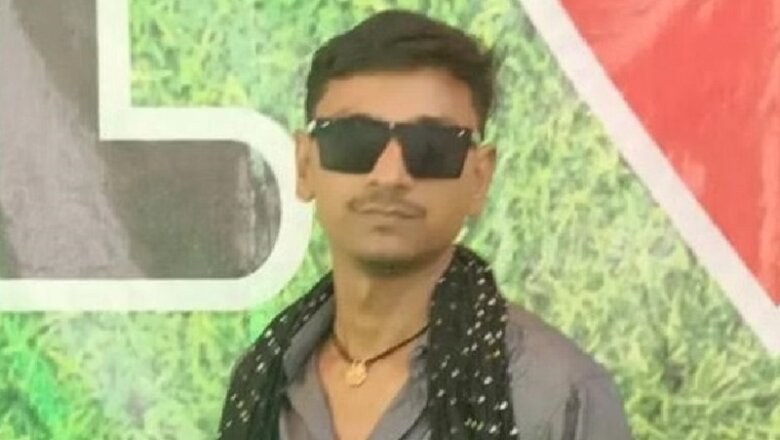 बांदा में दर्दनाक घटना, थ्रेसर की जाली देखना पड़ा भारी-गमछा कसने से मौत