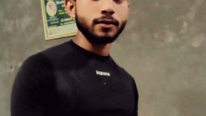 बांदा के अनिल ने खुद को गोली से उड़ाया-छानबीन में जुटी पुलिस