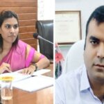 बांदा DM जे.रीभा का तबादला, अमित आसेरी नए जिलाधिकारी