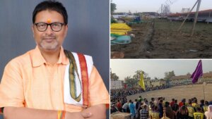 Banda: Legal notice issued to administration