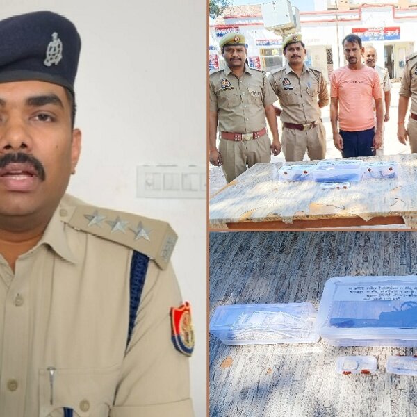 बांदा पुलिस ने अंतरजनपदीय अपराधी शंभू को पकड़ा, गहने-नगदी, तमंचा..