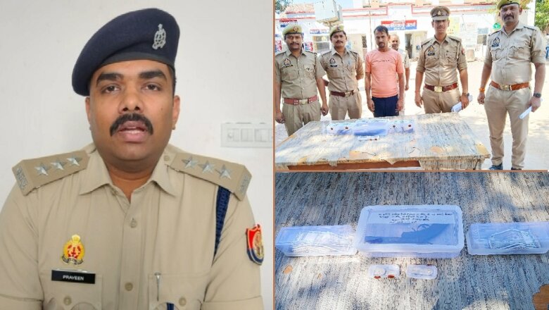 बांदा पुलिस ने अंतरजनपदीय अपराधी शंभू को पकड़ा, गहने-नगदी, तमंचा..