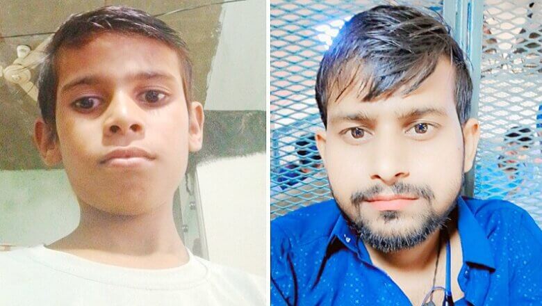 दर्दनाक: बांदा में हादसा, चाचा-भतीजा की मौत से परिवार में कोहराम