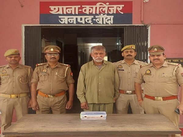 Banda police recovered jewellery worth Rs 9 lakh