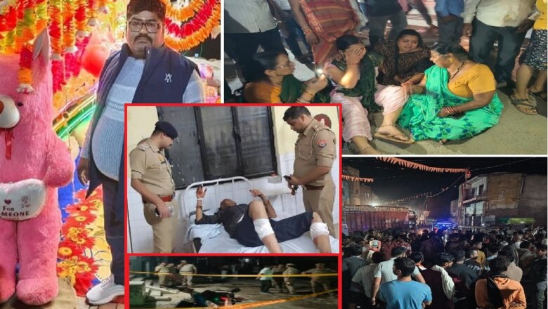 बांदा में सर्राफा व्यापारी की गोली मारकर हत्या-हत्यारोपी एनकाउंटर में..