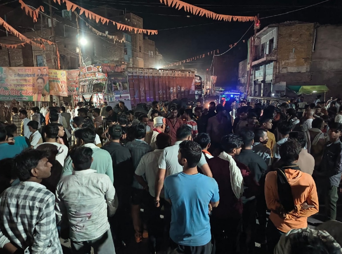 bullion trader was shot dead in Baberu-Banda