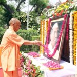 जयंती पर स्व. हेमवती नंदन बहुगुणा को सीएम योगी ने किया नमन