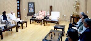 CMYogi held review meeting to discuss compensation to farmers