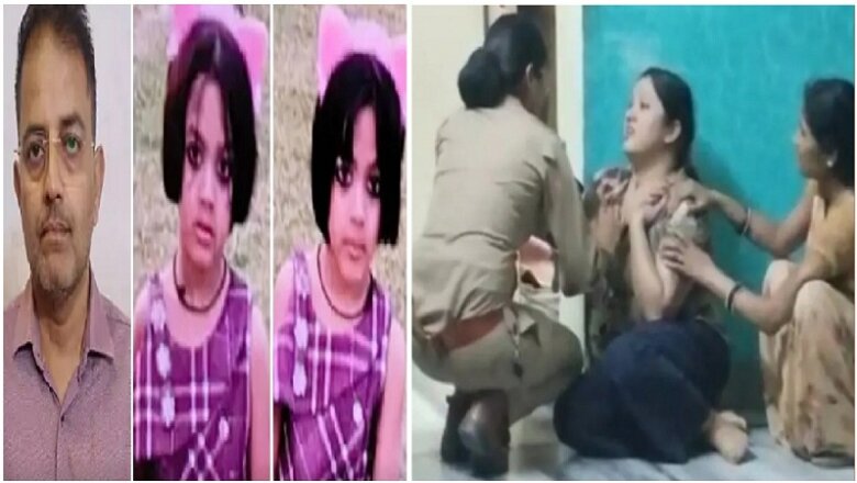 कानपुर में जल्लाद पिता ने 2 मासूम बेटियों की हत्या की-गिरफ्तार