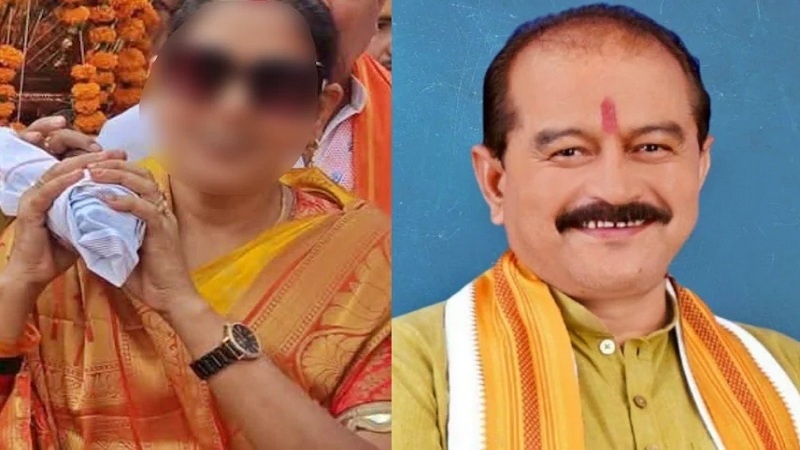 Female leader alleges BJP JilaAdhyaksh Mahoba for demands sex