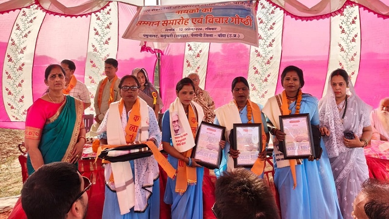 Honoring Jal Sahelis in Banda 