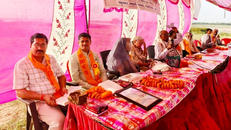 Honoring Jal Sahelis in Banda 