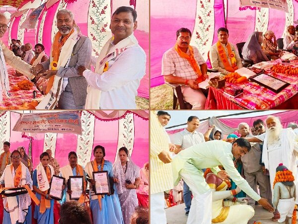 बांदा में जल सहेलियों का सम्मान और जल संरक्षण पर विचार गोष्ठी