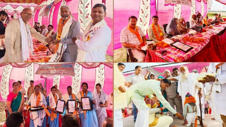 बांदा में जल सहेलियों का सम्मान और जल संरक्षण पर विचार गोष्ठी