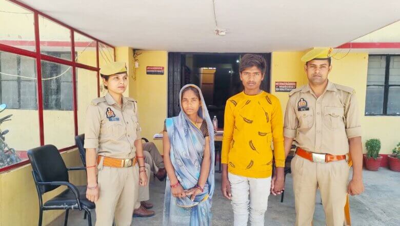 बांदा: पत्नी और भाई ने ही की थी सोनू की हत्या, अवैध संबंध बने वजह