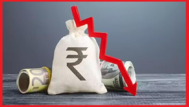 भारतीय रुपये में ऐतिहासिक गिरावट, पहली बार 95.27 प्रति डालर हुआ