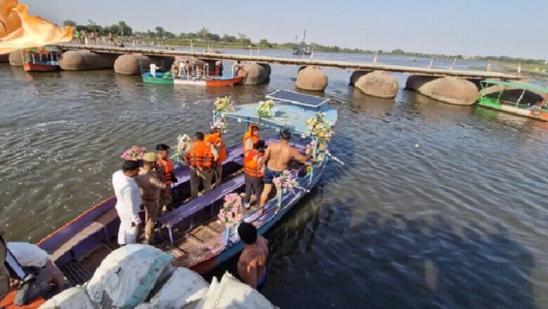 मथुरा: यमुना में बड़ा हादसा, 10 लोगों की मौत-5 लापता, 12 घायल