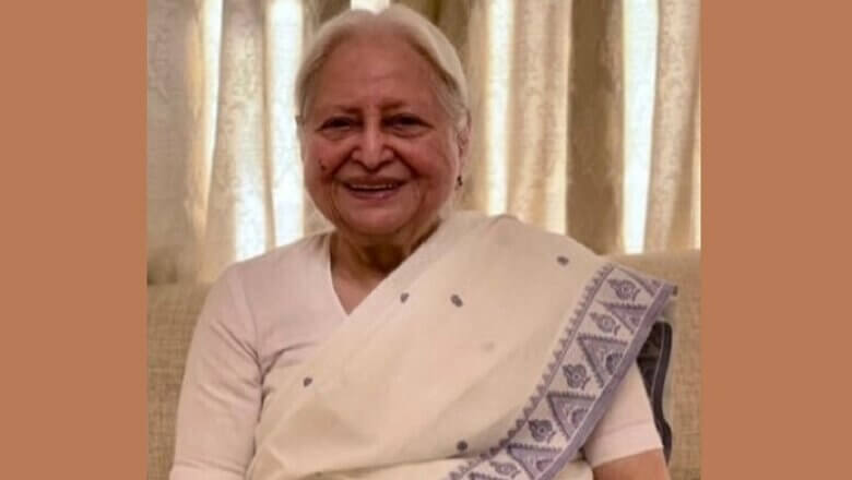 कांग्रेस की वरिष्ठ नेता मोहसिना किदवई का निधन, 94 वर्ष की उम्र में ली अंतिम सांसें