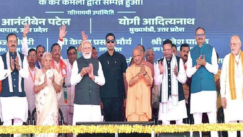 PM Modi inaugurated Ganga Expressway in UP