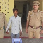 देखन में छोटे लगें…बांदा पुलिस ने पकड़ा एक और तमंचेबाज