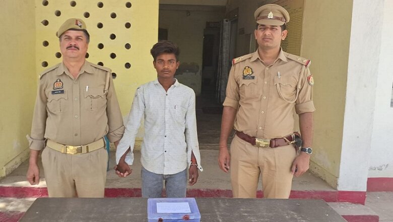 देखन में छोटे लगें…बांदा पुलिस ने पकड़ा एक और तमंचेबाज