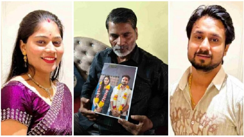 बेवफा सोनम! जमानत पर छूटी हनीमून पर पति राजा रघुवंशी की हत्या कराने वाली सोनम