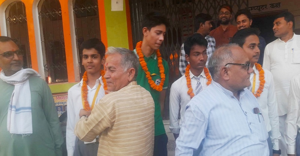 Saraswati Shishu Mandir Higher Secondary School KenPath-Banda