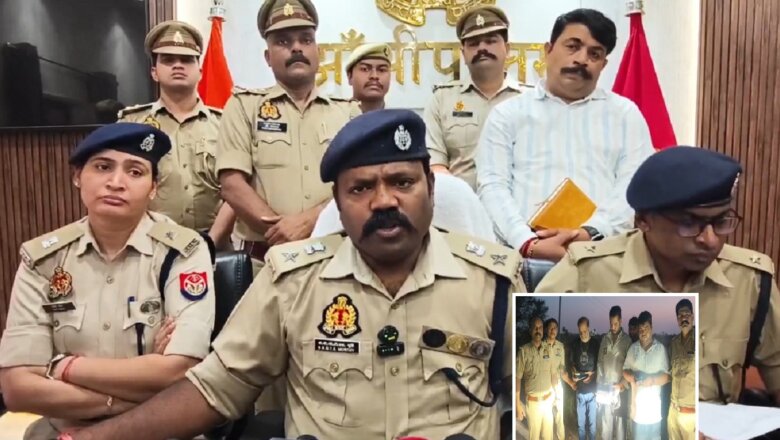 झांसी में 100 करोड़ के सट्टे का खुलासा, भाजपा नेता समेत 9 की तलाश-3 गिरफ्तार