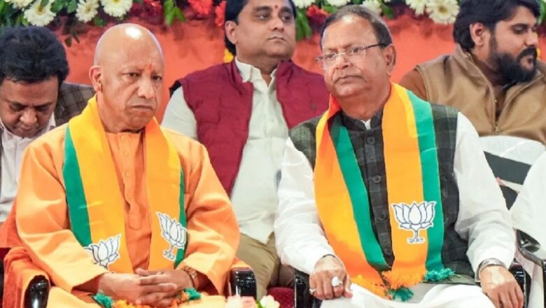 UP BJP: योगी-पंकज मुलाकात और तावड़े आज लखनऊ में…चर्चाएं तेज