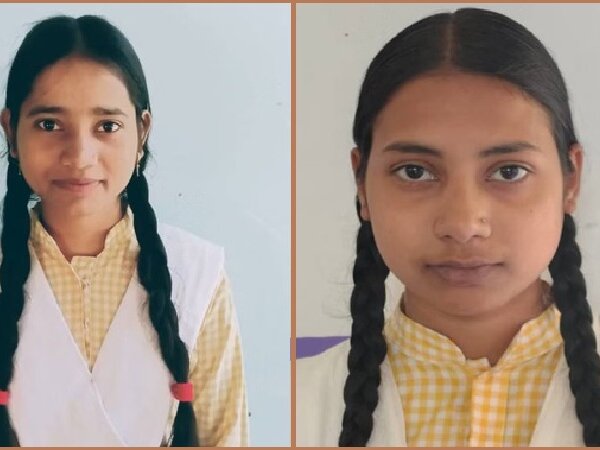 यूपी बोर्ड 2026: सीतापुर का जलवा-12वीं में शिखा और 10वीं में कशिश टाॅपर