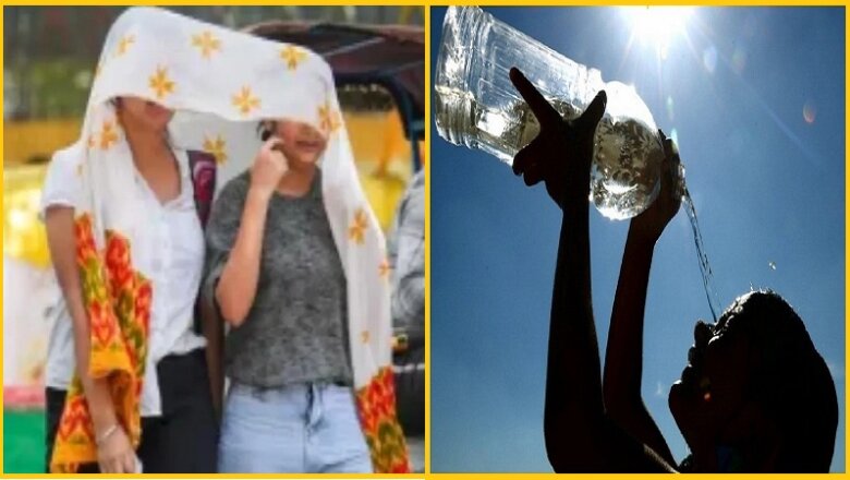 आज यूपी के इन 32 जिलों में लू की चेतावनी, बांदा प्रदेश में सबसे गर्म