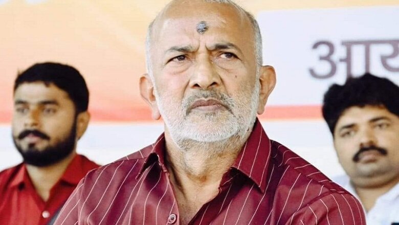 यूपी बुंदेलखंड के कद्दावर पूर्व मंत्री बादशाह सिंह ने राजनीति से लिया सन्यास