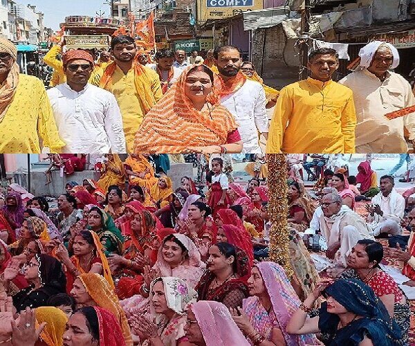 बांदा: अतर्रा में धूमधाम से शुरू हुई श्रीमद्भागवत कथा