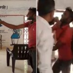 गुंडागर्दी! बांदा में भाजपा नेता पर मुकदमा-विद्यालय में शिक्षकों से मारपीट का मामला