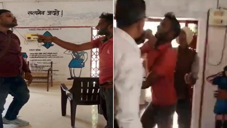 गुंडागर्दी! बांदा में भाजपा नेता पर मुकदमा-विद्यालय में शिक्षकों से मारपीट का मामला