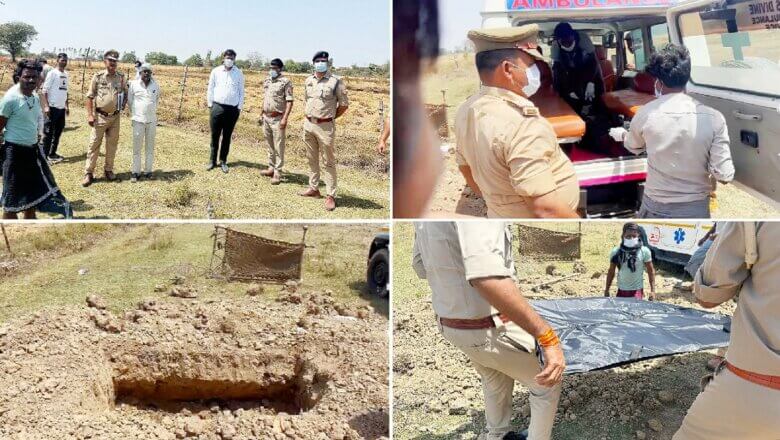 Banda: मां के बेटी से दुष्कर्म-हत्या के आरोप, कब्र से निकाला गया शव