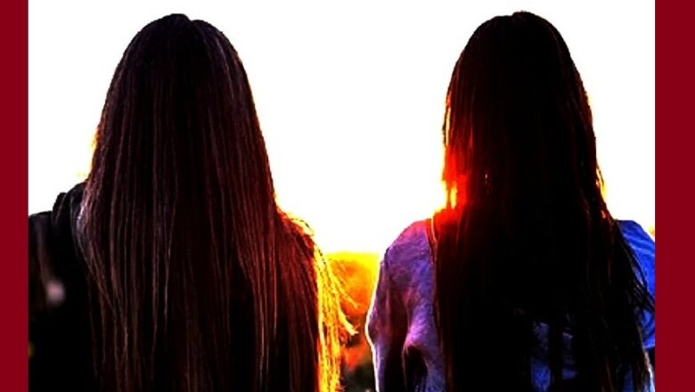 कॉलेज गईं दो छात्राएं लापता, FIR लिखकर तलाश में जुटी पुलिस