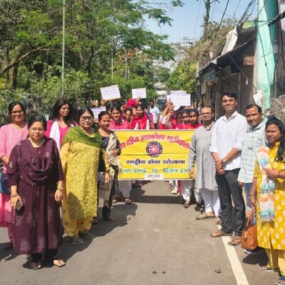 बांदा में नारी शक्ति वंदन अधिनियम पर विचार गोष्ठी-पद यात्रा