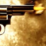 BreakingNews: बांदा में मुनीम को गोली मारी-खैराडा क्रासिंग के पास घटना