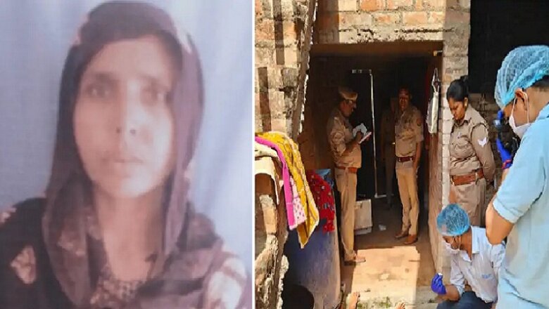 पति बना हैवान-पत्नी की कुल्हाड़ी से ताबड़तोड़ प्रहार कर की हत्या