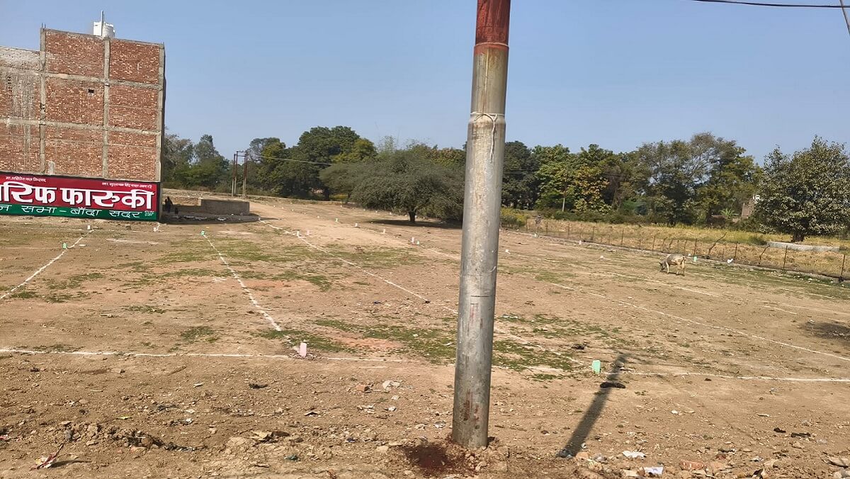 in Banda Administration released List of illegal ploting