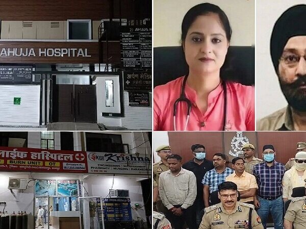 गंदा है पर धंधा है ये..कानपुर की डाॅ. प्रीति आहूजा का पाॅवरफुल प्रोफाइल और किडनी मंडी का खेल 