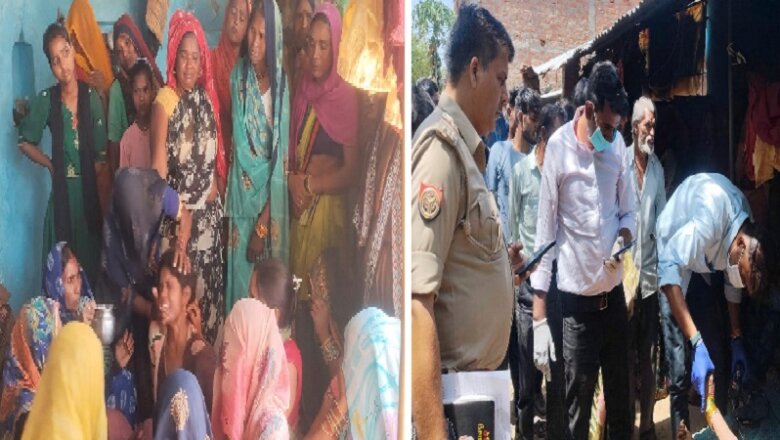 रिश्तों का कत्ल: बांदा में नाती ने दादी की गला दबाकर की हत्या, यह वजह..