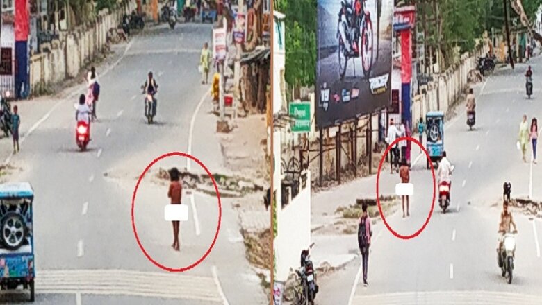 सुरक्षा पर सवाल! बांदा शहर में नग्न अवस्था में घूमता व्यक्ति, डर का माहौल