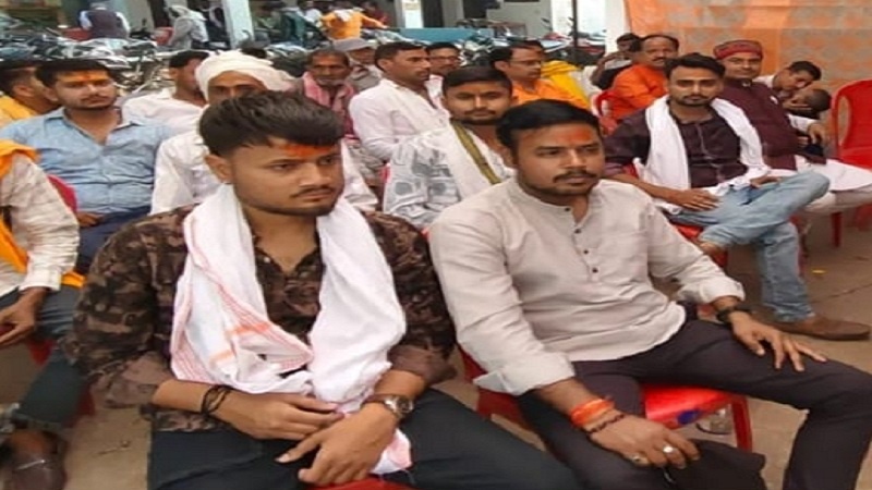 Parshuram Jayanti celebrated in Banda Bar Association