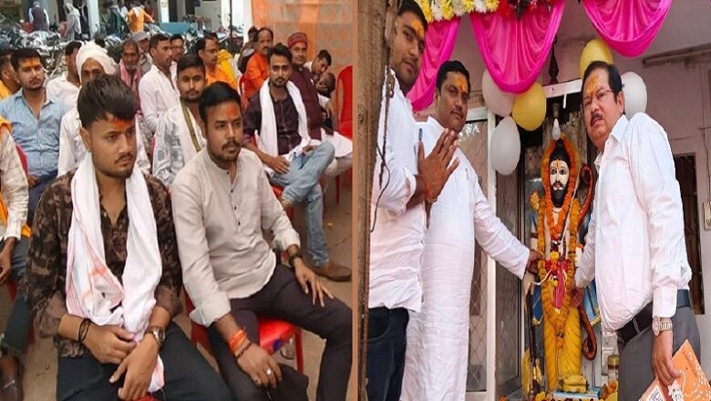 बांदा बार संघ प्रांगण में धूमधाम से मनाई गई परशुराम जयंती