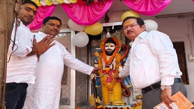 Parshuram Jayanti celebrated in Banda Bar Association